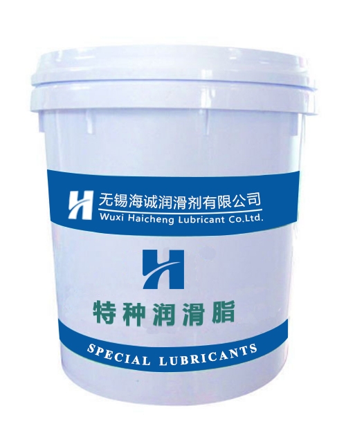 仙桃HCZ-260高温链条油